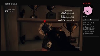 fatboy_shinjiがPS4からブロードキャスト