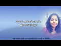 Poo Poo Poo Pootha Solai Karaoke With Lyrics For Male Sing