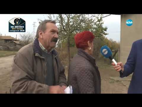 Уби ми кучето - Жоро Игнатов (03.11.2018)