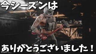 【EFT】とうとう明日はワイプ！ワイプや今シーズンについて話しました