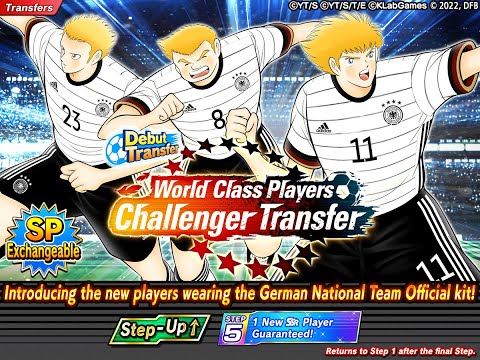 Captain Tsubasa Dream Team ( World Class Players - Germany Banner ) Full Steps