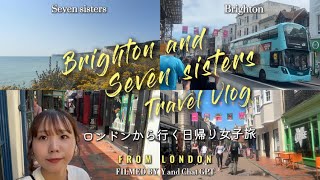 【VLOG】ロンドンから行く日帰り女子旅🇬🇧 絶景のBrighton街歩きとSeven Sisters