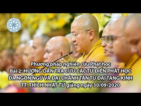 Hướng dẫn tra cứu từ điển Phật học đa ngôn ngữ &amp;amp; Đại chánh tân tu Đại tạng Kinh