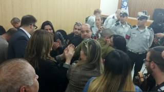 Soldier's family sings Israeli anthem in court