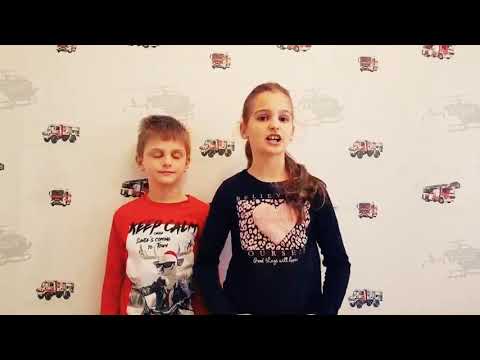 Zajednička recitacija