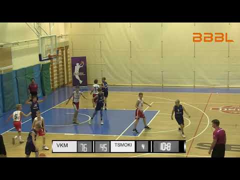 Vilnius krepsinio mokykla 2007 VS Tsmoki 2007 | BBBL boys U13