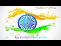 Happy Independence Day Thayin Manikodi Bassboostedtamilsongs4170 Use Headphones