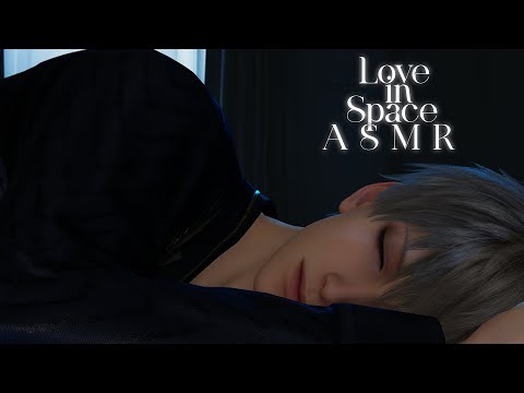 [8 HOURS] Xavier helps you sleep - Love and Deepspace ASMR [Sleep Aid] [Breathing Sounds]