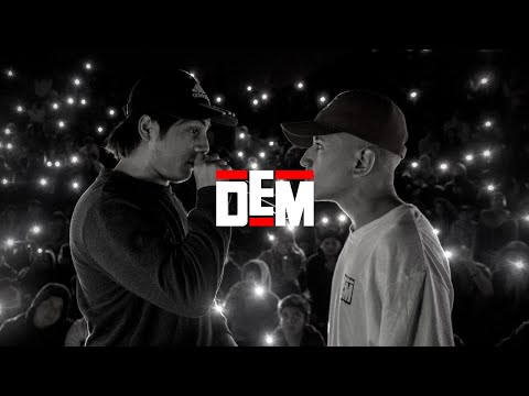 RACSO vs. STRAKTO: FINAL - DEM en Antofagasta 2019