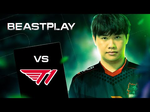 RIVALRY BEASTPLAY | BOOM RIVALRY vs T1 - DPC: Regional GRAND finals
