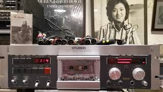 Jennifer Warnes - Rock you gently 1992 Canada cassette 🔥