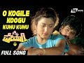 O Kogile Koogu Kuhu Kuhu Premagni Arjun Sarja Kushbu Kannada Video Song