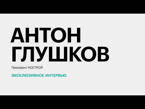 Обложка видео