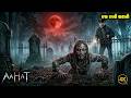 Aahat Best New Horror Episode Aahat Horror Aahat New Episode Very Horror Aahat Reality Show