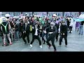 Divertido! Cómo detener un baile Harlem Shake