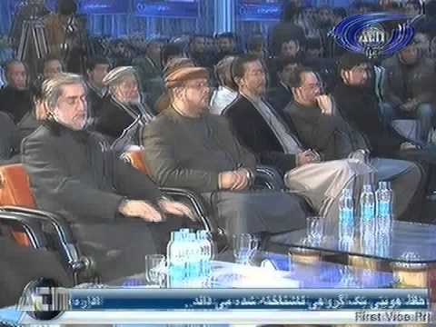 Ariana News 24 December 2012 Part Two - DARI