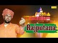 Rajputana | Kamal Rana, Raj Guru Sharma | Sher Singh Rana | Latest Haryanvi Song 2018