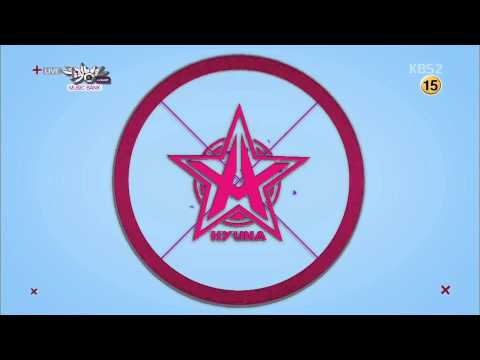 HYUNA - 빨개요 (RED) Comeback Next Week