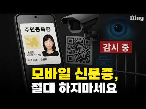 아이콘