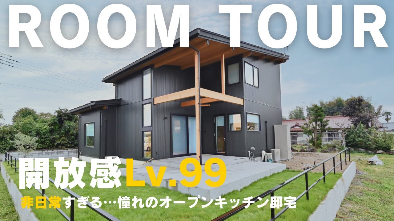 ユーチューブ動画のサムネイル画像