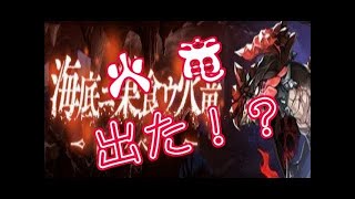 【シノアリス】こんなグダグダで大丈夫か？大丈夫だ、問題ない。【SINoALICE】