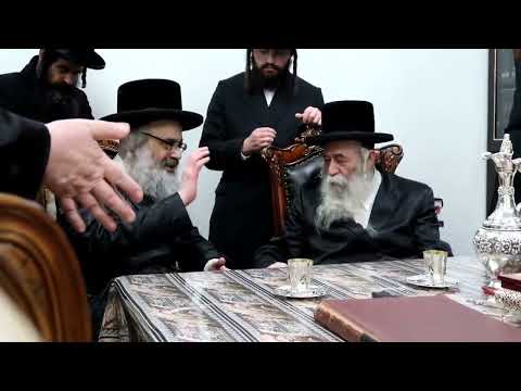 Viznitz Bet Shemesh Rebbe Visiting Chernobyl Rebbe Of NY - Kislev 5783