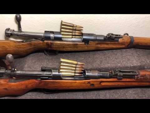 Arisaka Stripper Clip