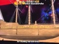 Matsumoto Tamami Queen Emeraldas Full Version Greek Subs