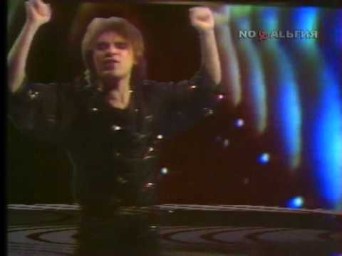 Vasil Naidenov - Sigurno