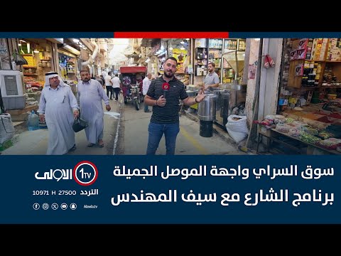 فيديو | معلومات عن تأجيل تقرير الطب العدلي لبان زياد .. | نشرة اخبار الثانية عشرة