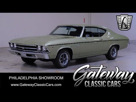 1969 Chevrolet Chevelle (CC-1955091) for sale in O'Fallon, Illinois