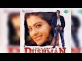 Awaz Do Humko Female Version Lata Mangeshkar