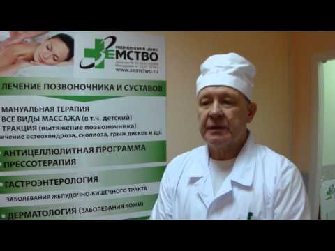 Помогает ли голодание при остеохондрозе Может при остеохондрозе температура
