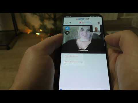 WSMS video thumbnail
