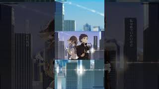 隠れて生きることを、否定しないでほしい / feat.初音ミク #Shorts #ボカロ #vocaloid #初音ミク #オリジナル曲 #ジェンダー