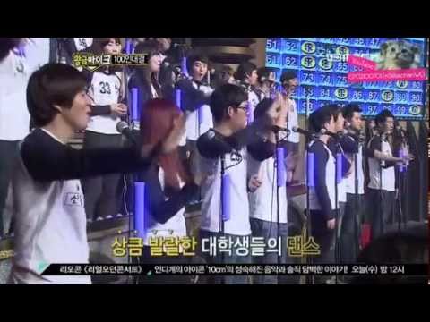 121114 miss A (Fei Jia Min) 미쓰에이 Dancing Golden Mic