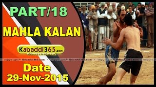 (13) (Mahla kalan)(Moga) Kabaddi Tournament 29 Nov 2015