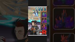 《Pokémon Go》巨沼怪 VS 亞洛全隊 2 Swampert VS Arlo Team 2