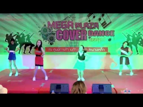 160312  cover Red Velvet - Happiness @Mega Plaza Cover Dance (Audition)