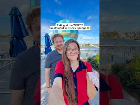 Disney World’s WORST Food 🍔👀 #disneyworld #waltdisneyworld #disney #disneyparks #wdw #food #foodie