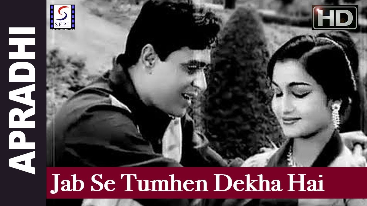 repeat movie image - 2