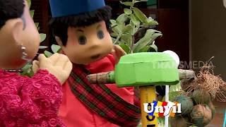 Download lagu LAPTOP SI UNYIL | NIKMAT SELERA RAKYAT (08/03/19) PART 3 mp3 Download lagu LAPTOP SI UNYIL | NIKMAT SELERA RAKYAT (08/03/19) PART 3 mp3