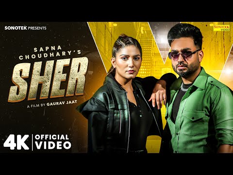 Sher Sapna Choudhary, Shubh Malik — watch video