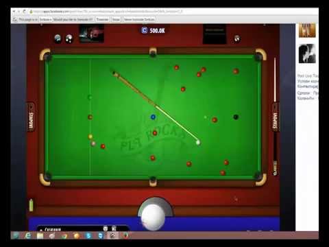 Damjan Puzovic Serbia Snooker 14 lvl