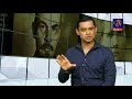 jeewithayata-athwalak-26-06-2018