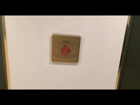 Haughton/Schindler 6400? elevator 5 - The Law Building - Downtown, Akron, OH