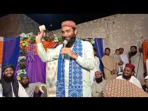 Wah Hussain Wah | Sain De Nawasy | Shan E Hussain (R.A) | Hafiz Zafar Shahzad Gujjar | Kalam 2022