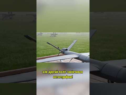 Ентузіаст власноруч побудував копію бойового дрона MQ-9 Reaper: другий політ закінчився катастрофою