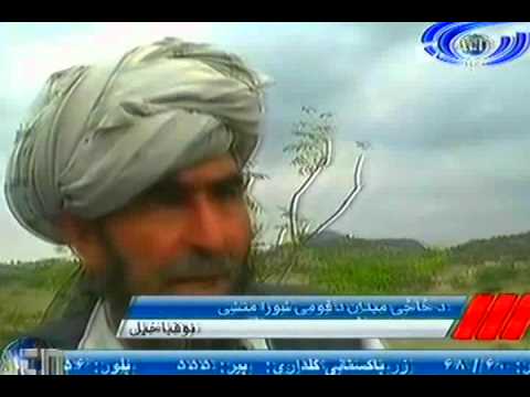 Ariana News 16 October 2012 Part Two - PASHTO