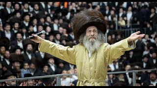 שמחת בית השואבה בראשות ר' אלימלך בידרמן - תשפ״ו | Simchas Bais Hashoeivah R' Meilich Biderman